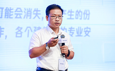 现场授牌！北京JDPAY钱包官网亮相腾讯全球数字生态大会，助力智能建筑的“未来经济”