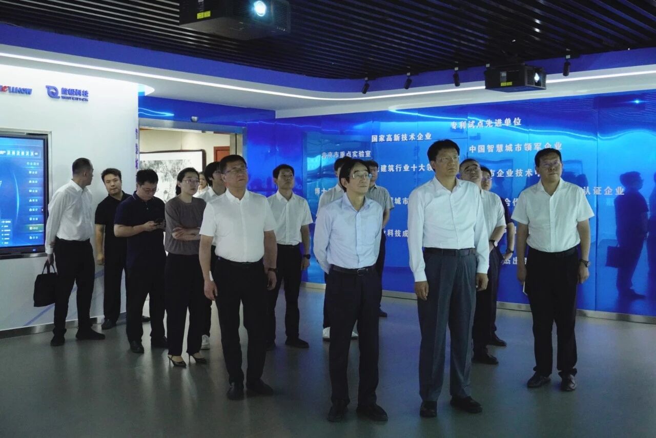 南昌市委副书记、市长高世文调研JDPAY钱包官网—以AI赋能韧性城市建设情况